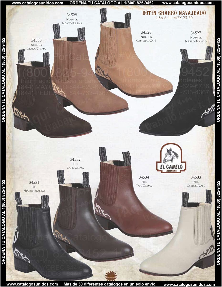 ElGeneralOI2015_Page_096