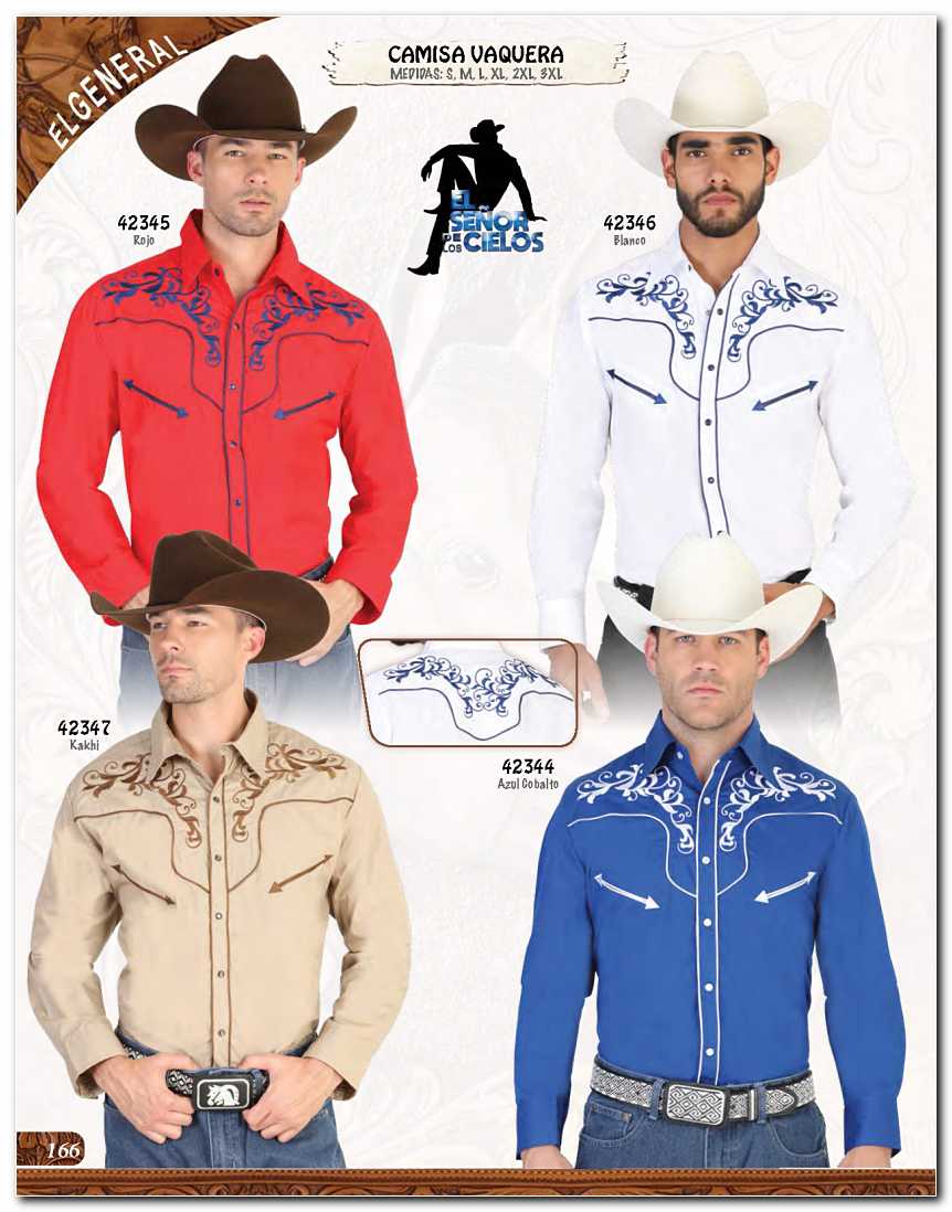 Ver Catalogo