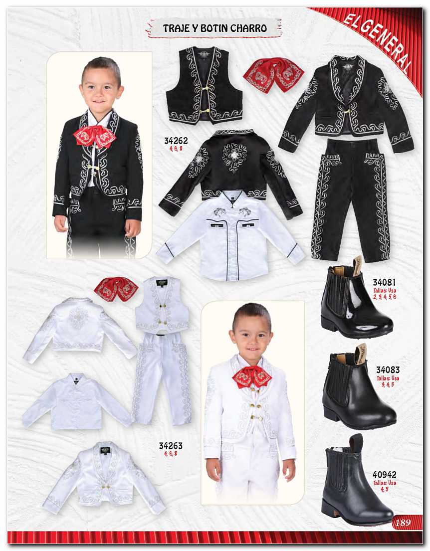 Ver Catalogo