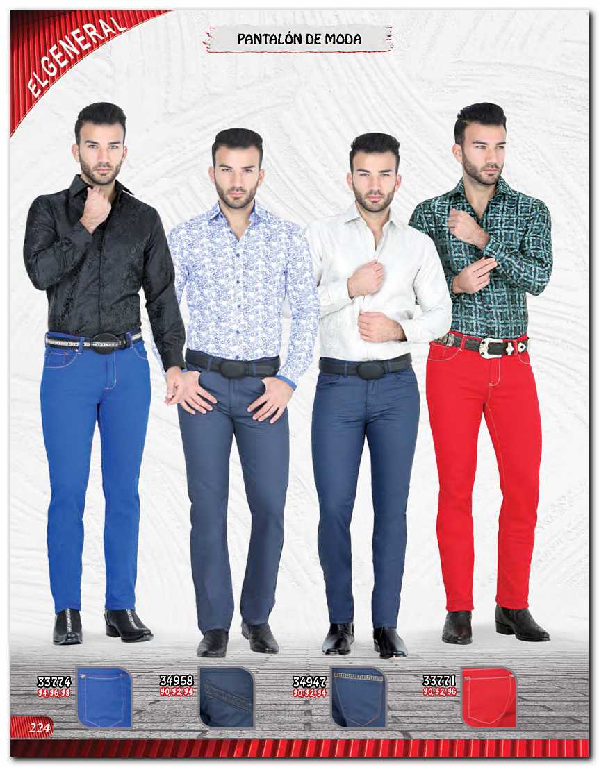 Ver Catalogo