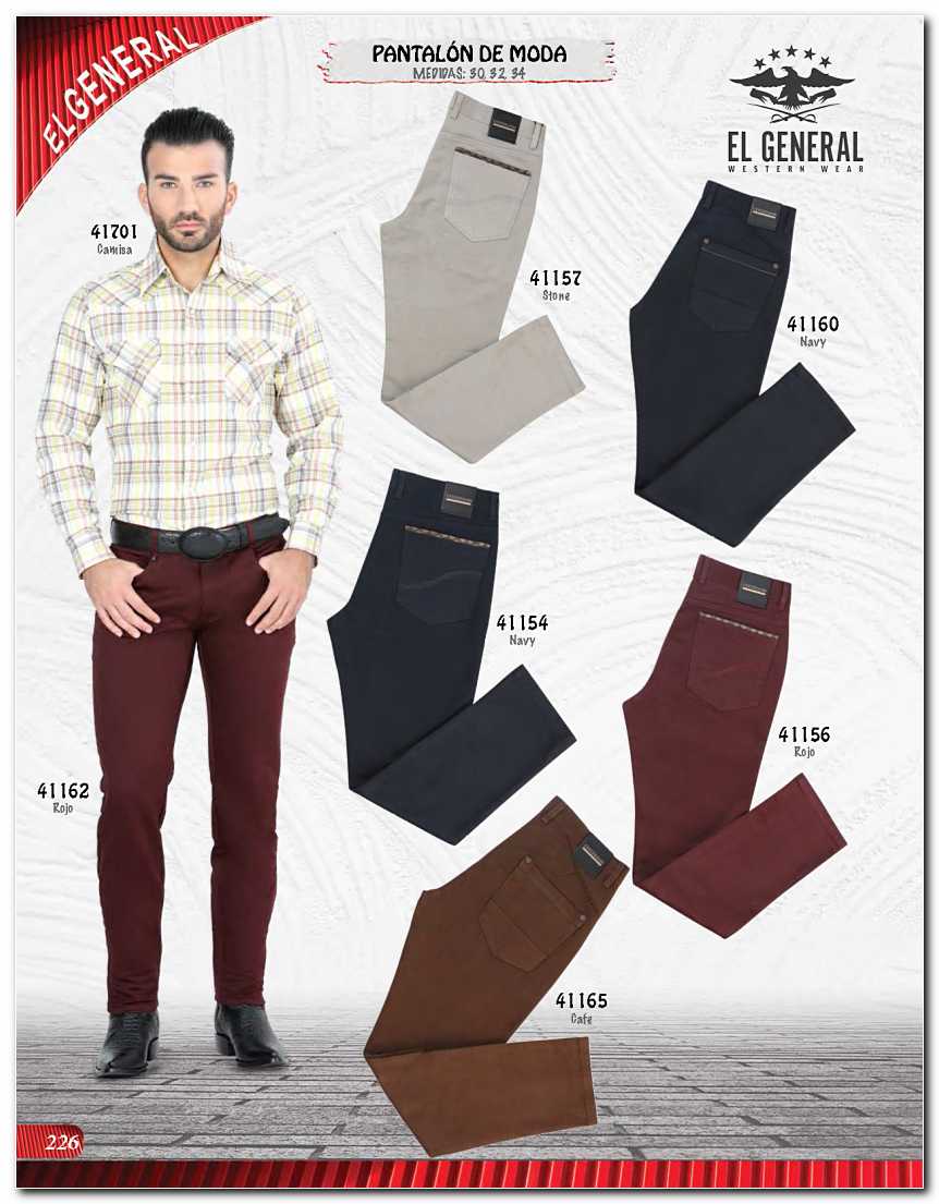 Ver Catalogo
