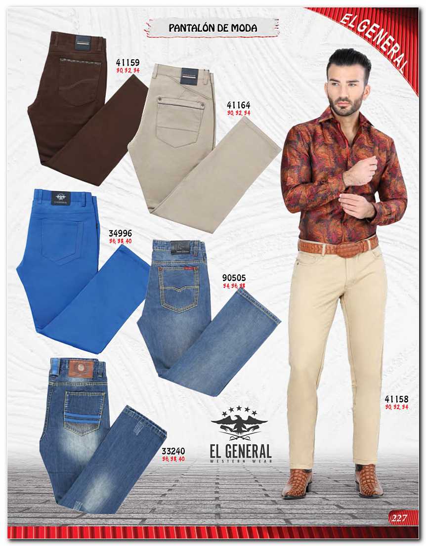 Ver Catalogo