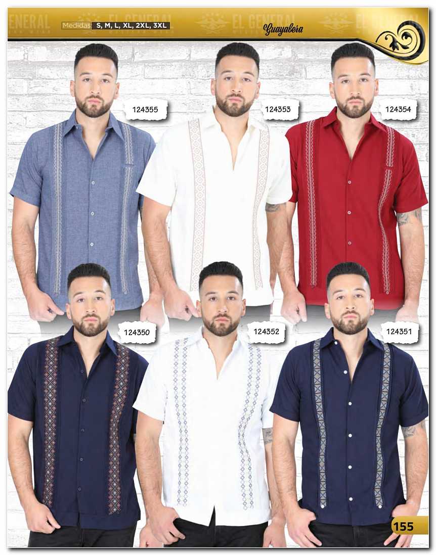 Ver Catalogo