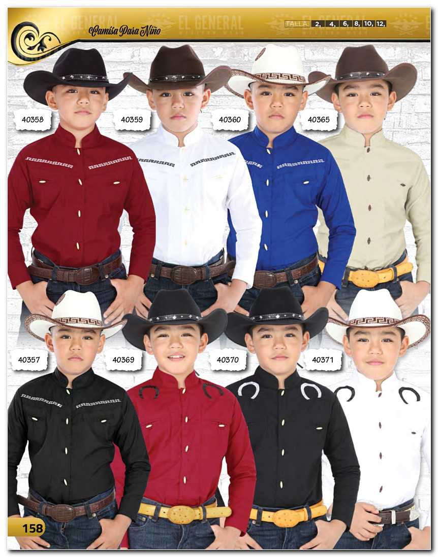 Ver Catalogo
