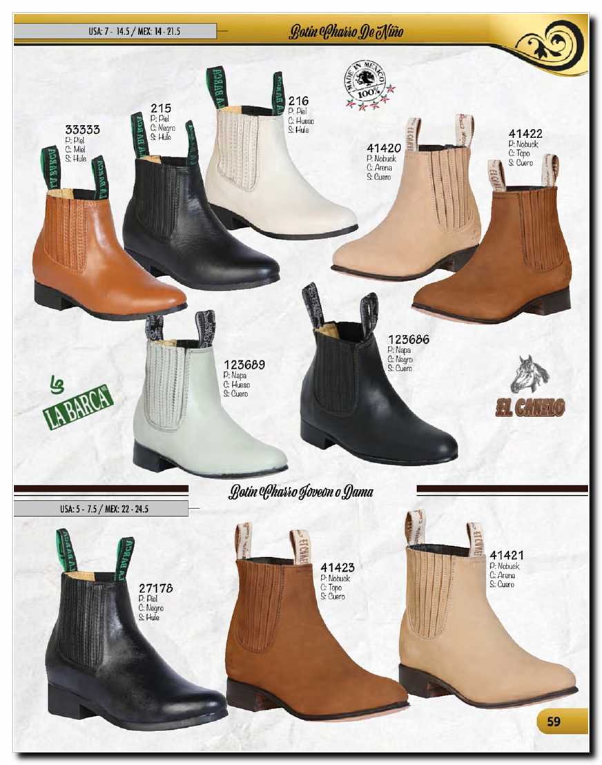 Llamanos al 1(800) 825-9452<br>Catalogos USA<br>(59 of 220)